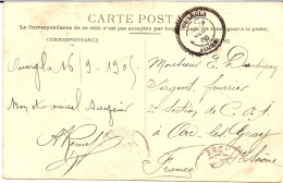 15E6 --- Algérie OUARGLA Type 25 Blanc - Manual Postmarks