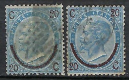 ITALIE Ca. 1890: 2x Le Y&T 22, 2 Nuances - Usati