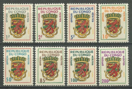 CONGO 1970 SERVICE N° 3/10 ** Neufs MNH Superbes C 11 € Armoiries Coat Of Arms - Nuovi