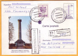 1999 2007 Moldova Moldavie Moldau. Real Mail. Cahul. Vulcanesti History. Monument  Postcard Is Used. - Moldawien (Moldau)