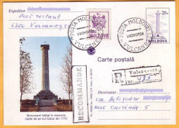 1999 2007 Moldova Moldavie Moldau. Real Mail. Cahul. Vulcanesti History. Monument  Postcard Is Used. - Moldova