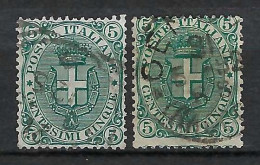 ITALIE Ca. 1899: 2x Le Y&T 40, 2 Nuances - Oblitérés