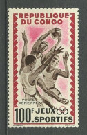 CONGO 1962 PA N° 7 ** Neuf MNH Superbe C 3.25 € Sport Jeux Sportifs Africains Basket-ball - Ongebruikt