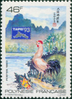 French Polynesia 1993 Sc#623,SG683 46f Red Junglefowl Crowing MNH - Other & Unclassified