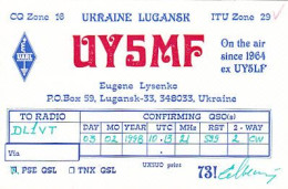 AK 210576 QSL - Ukraine - Lugansk - Radio Amatoriale