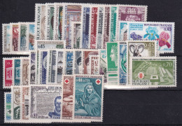 D 794 / LOT ANNEE 1969 COMPLETE NEUF** COTE 28€ - Collections