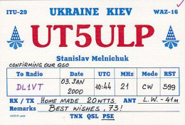 AK 210579 QSL - USSR - Ukraine - Kiev - Radio Amateur