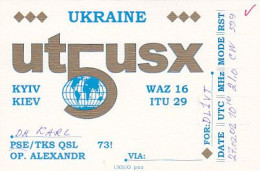 AK 210582 QSL - Ukraine - Kiev - Radio-amateur