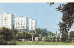 AK 210583 QSL - Ukraine - Khmelnytsky - Amateurfunk