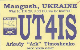 AK 210585 QSL - Ukraine - Mangush - Radio Amatoriale