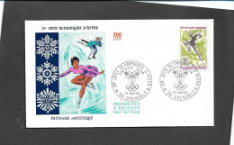 FRANCE   1968  YT N°1546 - Used Stamps