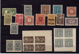 Autriche - 1919 - Symboles - Neuf** - MNH - Unused Stamps