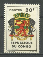 CONGO 1965 N° 180 ** Neuf MNH Superbe Armoiries Coat Of Arms - Nuovi