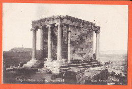 32888 / ⭐ ATHENS Greece Temple Of NIKE Apteros ◉ ΑΘΗΝΑ Νίκη (•◡•) ATHENES Temple ATHENA NIKE ◉ Photo-Bromure N° 18 - Grèce