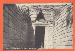 32876 / ♥️ Imprimée Inversée (•◡•) MYCENAE Grece Tomb Of AGAMEMNON MYCENES Tombeau Μυκῆναι 1915s ◉ Bromure England C°  - Greece