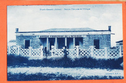 32790 / ♥️ ⭐ PORT-GENTIL (•◡•) Gabon ◉ Banque Française De L'AFRIQUE 1920s ◉ Collection C.E.F.A CEFA  - Gabun