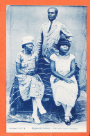 32756 / ♥️ Peu Commun Ethnic Gabonais OGOOUE (•◡•) Gabon ◉ Une Belle Famille GALLOASE 1920s ◉ Collection C.E.F.A CEFA  - Gabon