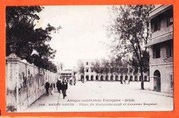 32721 / ⭐ (•◡•) SAINT-LOUIS Senegal St ◉ Place Du Gouvernement Caserne ROGNIAT 1910s ◉ Collection FORTIER 106 - Sénégal