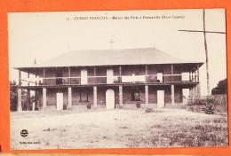 32624 / ⭐ (•◡•) FRANCEVILLE Haut-Ogowé ◉ Maison Des PERES  ◉ Congo Français ◉ Collection LERAY 75 Mission Mgr AUGOUARD - Congo Francese