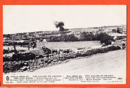 32507 / ⭐ (•◡•) SED-DUL-BAHR ◉ Bombardement 19 Juin 1915 Obus MARIE-PRESSEE ◉ Guerre 1914 Alliés ORIENT ◉ LE DELEY 1311 - Turquie