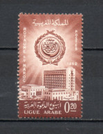 MAROC N°  434    NEUF SANS CHARNIERE  COTE 0.70€     LIGUE DES ETATS ARABES - Marocco (1956-...)