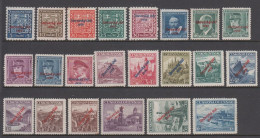 1939. SLOVENSKO Complete Set With 21 Ex + Extra 3 Kc Overprinted Slovensky Stat 1939. Withou... (Michel 2-22) - JF365889 - Neufs