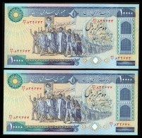 Iran (1981) 10000 Rials 2 Banknotes Consecutive Serial Numbers P-134b UNC - Iran