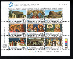 2025186293 1987 SCOTT 686 (XX) POSTFRIS MINT NEVER HINGED - TROODOS CHURCHES ON UNESCO WORLD HERITAGE LIST - Unused Stamps