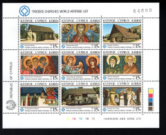 2025186293 1987 SCOTT 686 (XX) POSTFRIS MINT NEVER HINGED - TROODOS CHURCHES ON UNESCO WORLD HERITAGE LIST - Nuevos