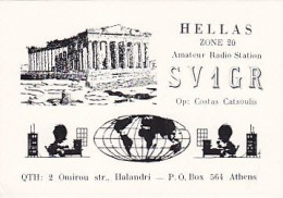 AK 210603 QSL - Greece - Halandri - Athens - Radio Amatoriale