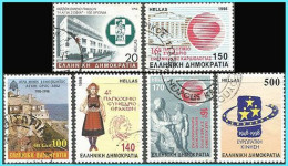 Greece-Grece  - Hellas 1998: Complet Set Used - Gebraucht