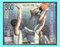 GREECE- GRECE- HELLAS 1998:  Word Basketball Championship, From Miniature Sheet Used - Oblitérés