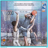 GREECE- GRECE- HELLAS 1998:  Word Basketball Championship Sheet MNH** - Nuevos