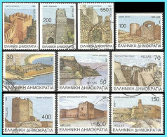 Greece-Grece  - Hellas 1998:  Castles Of Greece B" Complet Set Used - Usati