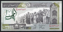 Iran Fantasy Banknote 500 Rial 23rd Issue Uncirculated - Irán