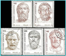 Greece-Grece  - Hellas 1998:  Complet Set Used - Usati