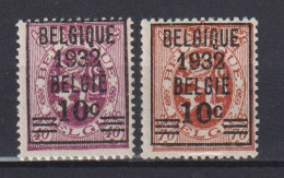 Belgique: COB N° 333/34 **, MNH, Neuf(). TB !!! Mais Un Plis Sur Le 334 !! - Unused Stamps