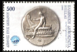 GREECE- GRECE-HELLAS  1999: 500drx International Year Of The Ocean .from Used - Usados