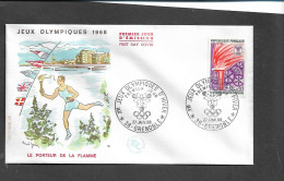 FRANCE   1968  YT N°1545 - Used Stamps
