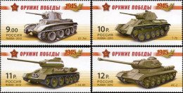 2010 1625 Russia Tanks - The 65th Anniversary Of World War II Victory MNH - Unused Stamps