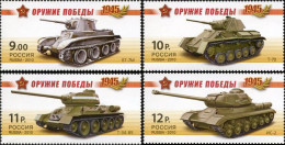 2010 1625 Russia Tanks - The 65th Anniversary Of World War II Victory MNH - Neufs