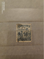 Hungary	Agriculture (F96) - Used Stamps