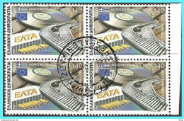 GREECE-GRECE- HELLAS  1999: 140drx  Block /4 From Set Used - Used Stamps