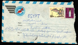 SOMALIA, 1988, INTERO POSTALE HG:FB1*XF, KISIMAIO X L'EGITTO , AEROGRAMMA - Somalië
