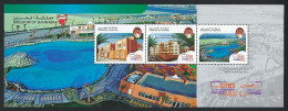 Bahrain 2012 World Habitat Day Souvenir Sheet Of 3 Stamps MNH - Bahrein (1965-...)