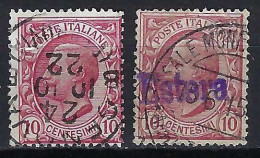 ITALIE Ca. 1906: 2x Le Y&T 77  Obl., 2 Nuances - Usados