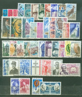 France   Année Complete 1971  Ob  TB    - 1970-1979