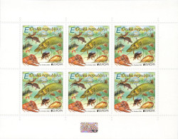 Czech Republic.2024.Europa CEPT.Underwater Fauna And Flora.m/s ** . - Fishes