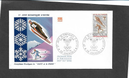 FRANCE   1968  YT N°1543 - Used Stamps