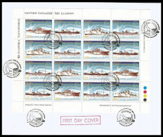 GREECE- GRECE- HELLAS -2000:  Naval Tradition Of The Greeks Sheetlet Used - Used Stamps
